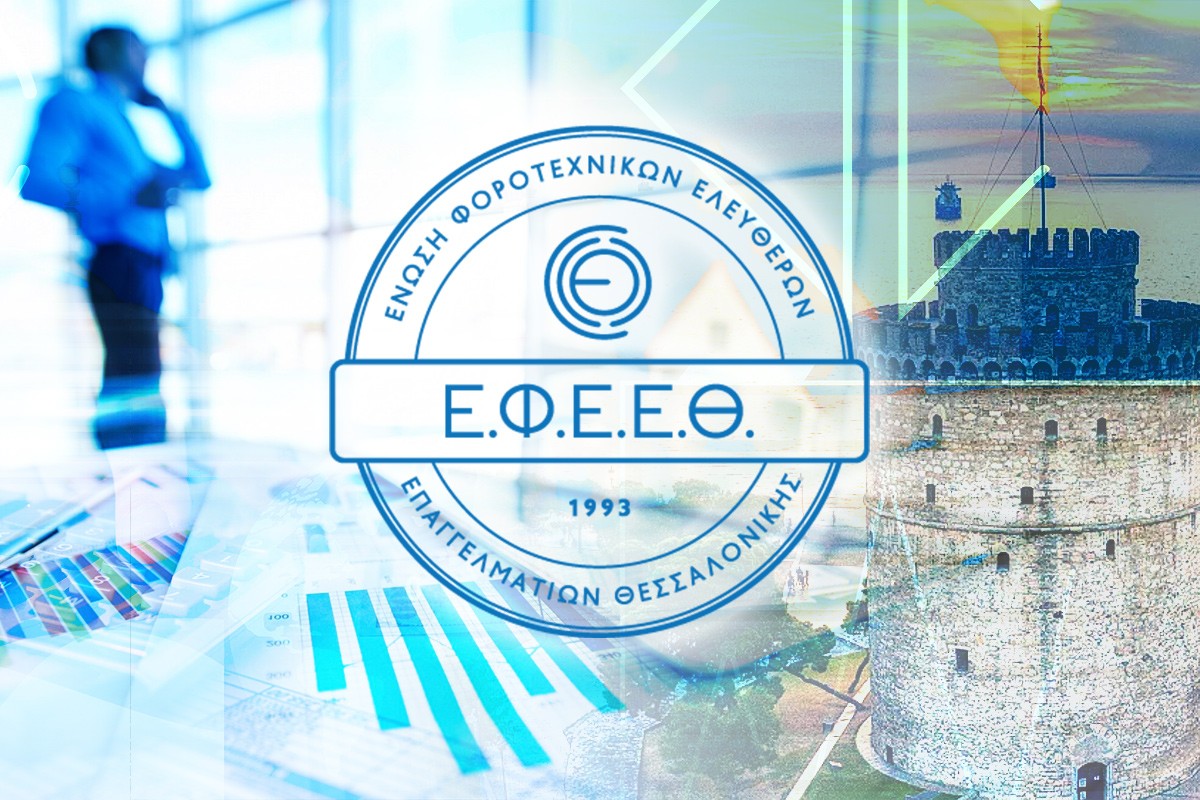 Καλή Ανάσταση!